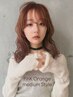 【透け感、トーンアップUP↑】カット+ブリーチ無しWカラー+3step TR ¥14500