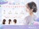 マカリィ 池袋店(Makalii)の写真