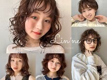 リンネ(Lin'ne)