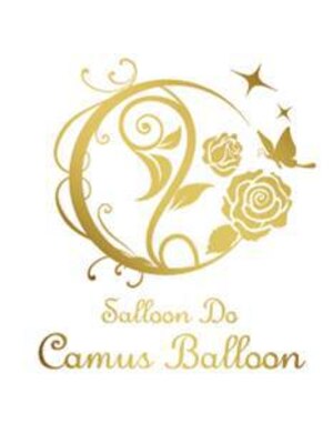 サロンドカミューズバルーン(Salloon Do Camus Balloon)