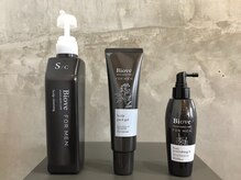 男性美容師だからこそわかるメンズヘアの悩み解消方法