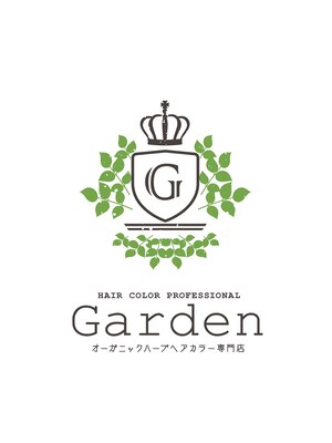 ヘアカラー専門店 ガーデン 仙川店(Garden)
