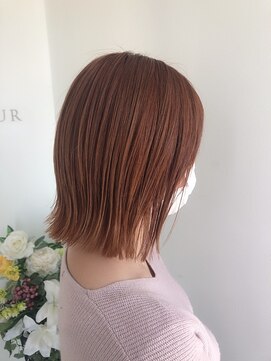 アンジュール ツヤ感オレンジブラウン