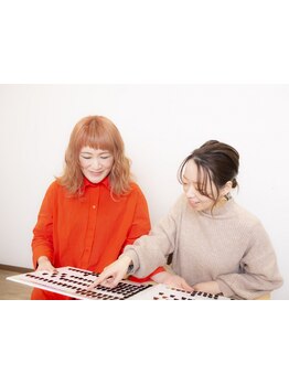 1対1のマンツーマンサロン☆カウンセリングからお見送りまで、心を込めて担当いたします◎