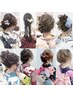 7/24・25☆天神祭り花火大会限定☆【ヘアセット＋ゆかた着付】￥5200⇒￥4000