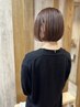 【癒しコース】カット+炭酸泉スパ　￥6,600