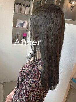 エメ(Aimer)の写真/[人気NO.1☆カット＋カラー￥7500]こまめにお手入れができて、いつでも綺麗なヘアスタイルをキープ♪