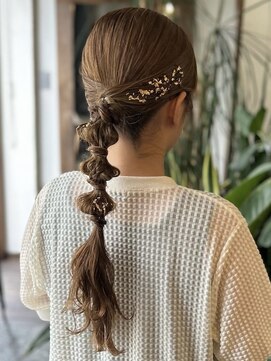 リム(Rim) ポニーアレンジ