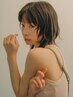 【美髪×艶感】カット+イルミナカラー+オージュアトリートメント￥9000