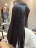 【カット＋縮毛矯正＋質感アップトリートメント+炭酸泉】　荻窪