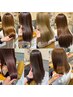 【SERA限定】カット+新作髪質改善トリートメント　　￥10000