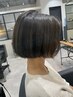 【当日割】似合わせ骨格カット+炭酸泉シャンプー