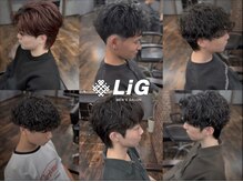 リグ(LiG)