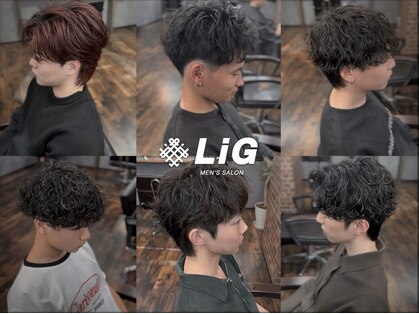 リグ(LiG)の写真