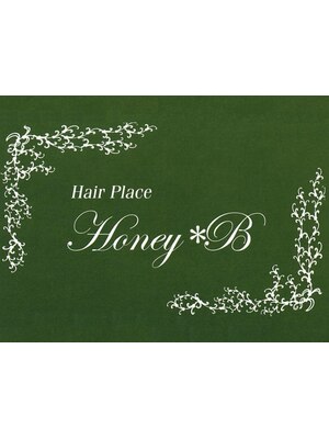 ハニービー(Honey B)