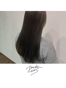 パドトロワ(Pas de trois) 新潟×極上アッシュ×ロング