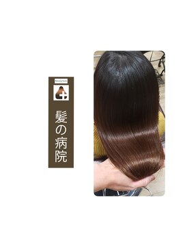 ルーミールーム(RoomieRoom) 髪質改善/トリートメント/ツヤ髪/夏カラーアッシュベージュ/20代