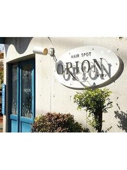 30～50代のオトナ女性から定評有◎長年の経験と技術で年齢と共に変化する髪のお悩みを解決します♪