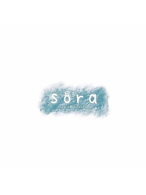 メンズヘアサロン ソラ(sora)