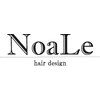 ノアレ(Noale)のお店ロゴ