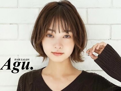 アグ ヘアー ヴィスタ 伊丹店(Agu hair vista)の写真