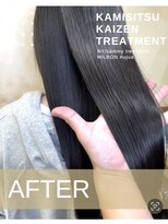 スティルアップ(STIR UP)&nbsp;髪質改善サミートリートメント！