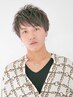 【メンズ限定】カット＋(OGH or P)＋トリートメント＋炭酸泉　￥12000