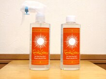 サニースポットの雰囲気（塗布してブローするだけでラメラ構造を整えるオリジナルブランド）