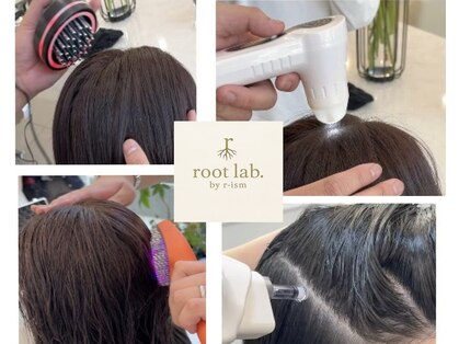 リズムネクスト(r-ism next)の写真