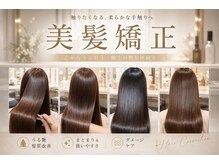 ジュエルボックス 東梅田店(jewelbox)