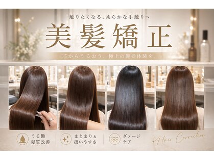 ジュエルボックス 東梅田店(jewelbox)の写真