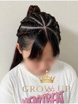 グロウアップビューティー(GLOW UP BEAUTY) ハーフコーンロウ/コーンロウ