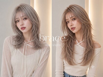 ソワンドブレスセルン 心斎橋(soin de brace cerne)の写真