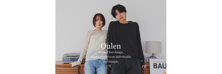Ｏｕｌｅｎ【9月26日NEW OPEN（予定）】のサロンヘッダー