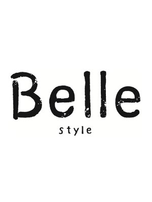ベルスタイル(Belle style)