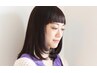 【白髪＆おしゃれ染め】カラー＋カット＋ヘッドスパ ¥15400