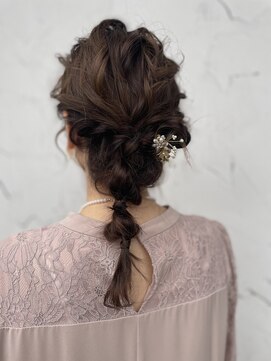 トナリ(tonari) 編み下ろし