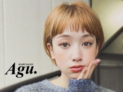 アグ ヘアー ヴィスタ 伊丹店(Agu hair vista)