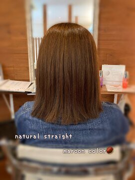 ピールアーク(peal ark) 縮毛矯正ボブスタイル♪美革ストレート髪質改善マロンブラウン