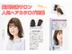 モルーア 錦糸町(Moruadh)の写真