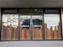 サロン ド アベリア