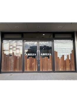 リーズナブルで通いやすい価格設定と“居心地の良さ”にこだわった空間・技術・接客が魅力☆