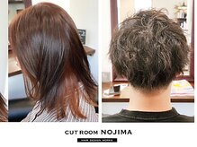 カットルーム ノジマ(cut room NOJIMA)の雰囲気（お気軽にお電話を♪）