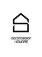 スタイルのお直しや担当変更は可能ですか?