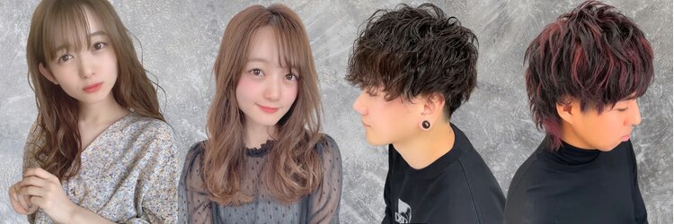 ギーク(Geek)のサロンヘッダー