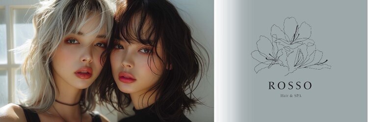ロッソ 香椎宮前店(Rosso)のサロンヘッダー