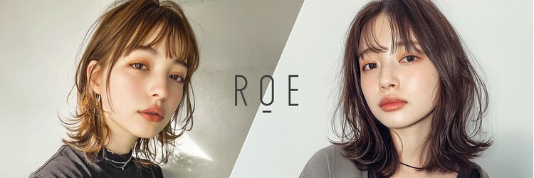 ロエ 日吉(ROE)のサロンヘッダー