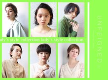 アンフェインド02(UNFEIGNED 02)の雰囲気（洗練されたヘアデザイン。ショートカット、圧倒的クオリティ♪）