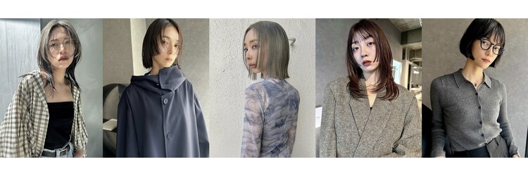 イトシテのサロンヘッダー