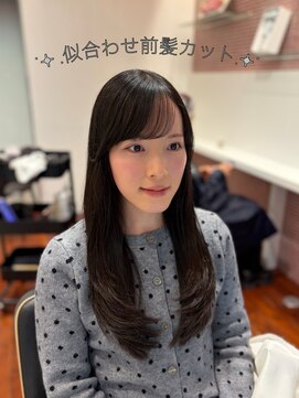 アピッシュ ギンザ(apish ginza) "透け感！"ナチュラルシースルーバング